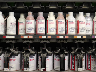 ギャラリーes02s